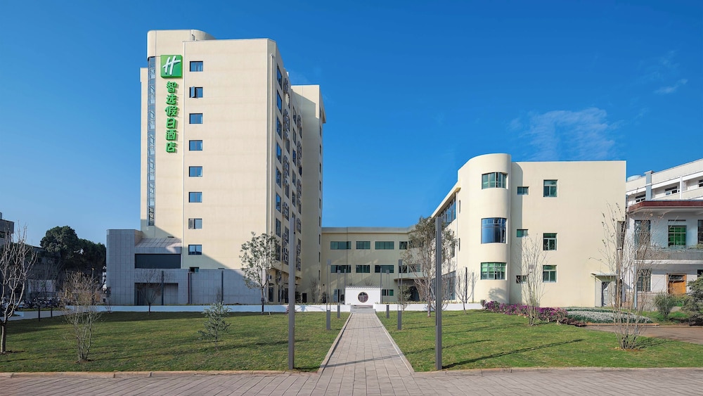 Holiday Inn Express Longyan Liancheng by IHG