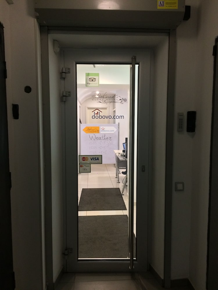 Partner Guest House Shevchenko
