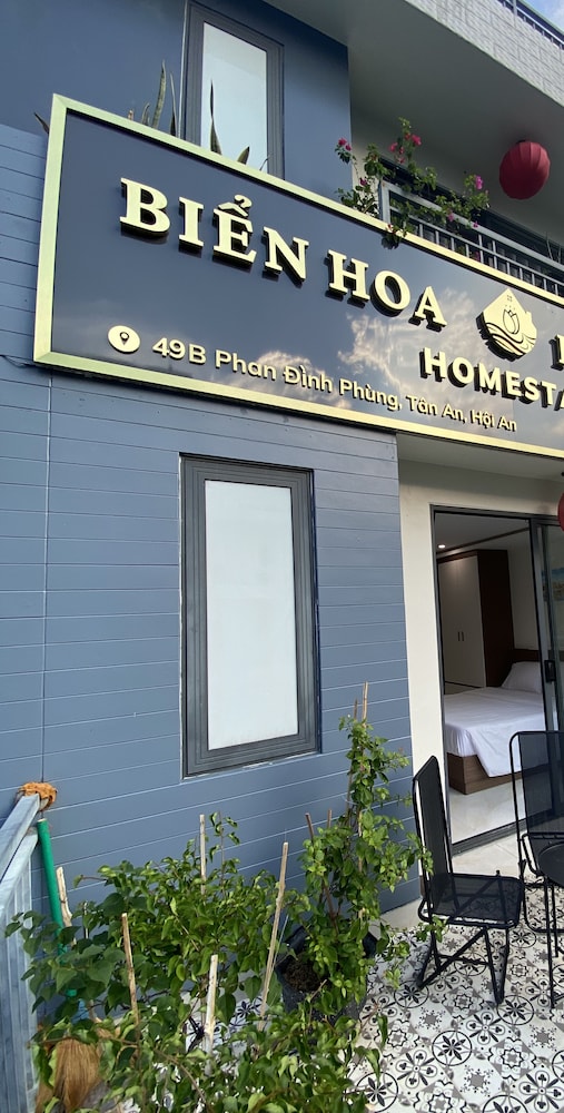 Floral Sea Homestay