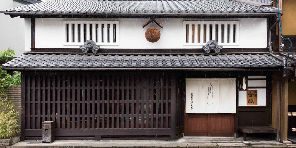 Gion - Kinpyo