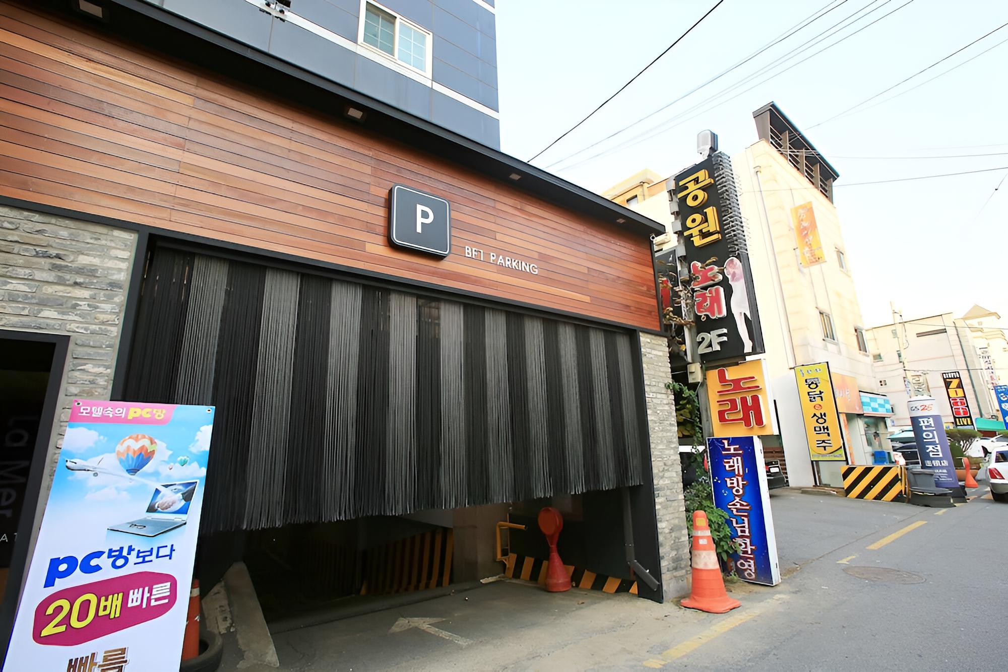 Photo 39