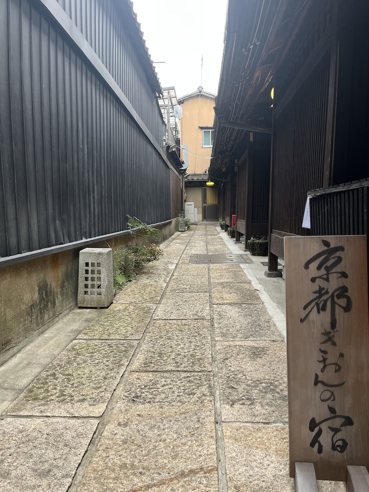 Photo 36