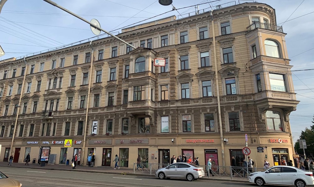Guest House Demidov