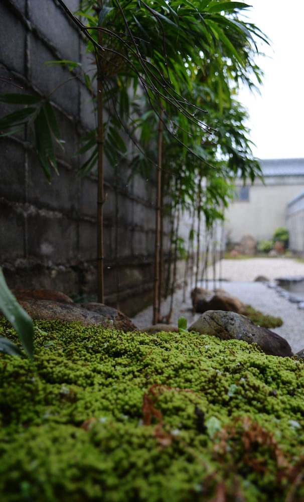 Kyomachiya Saigu