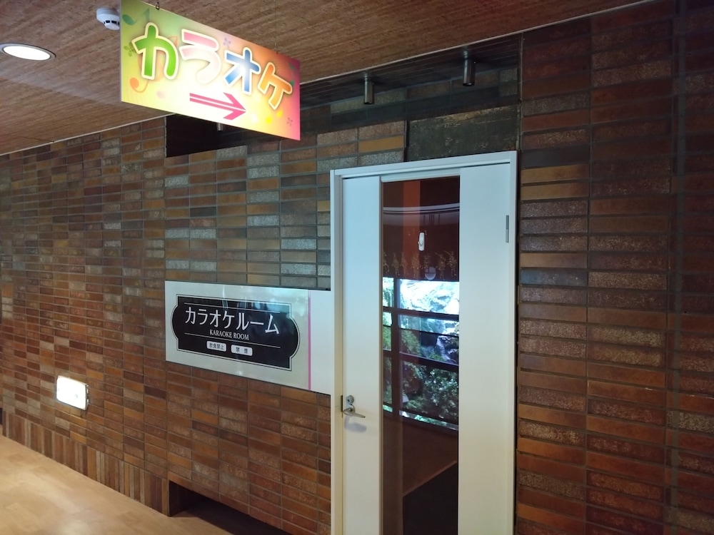 Yuzankaku