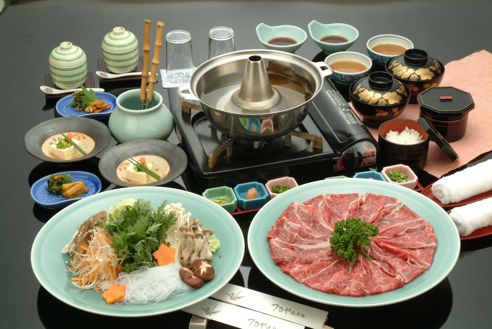 Gokan no Yu Tsuruya