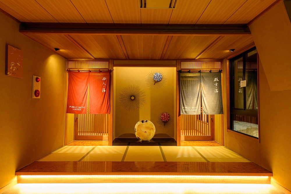 Ryokan Suminoyu