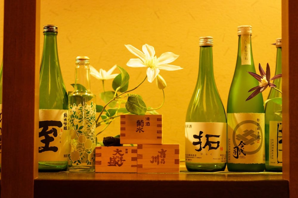 Shiratama no Yu Senkei