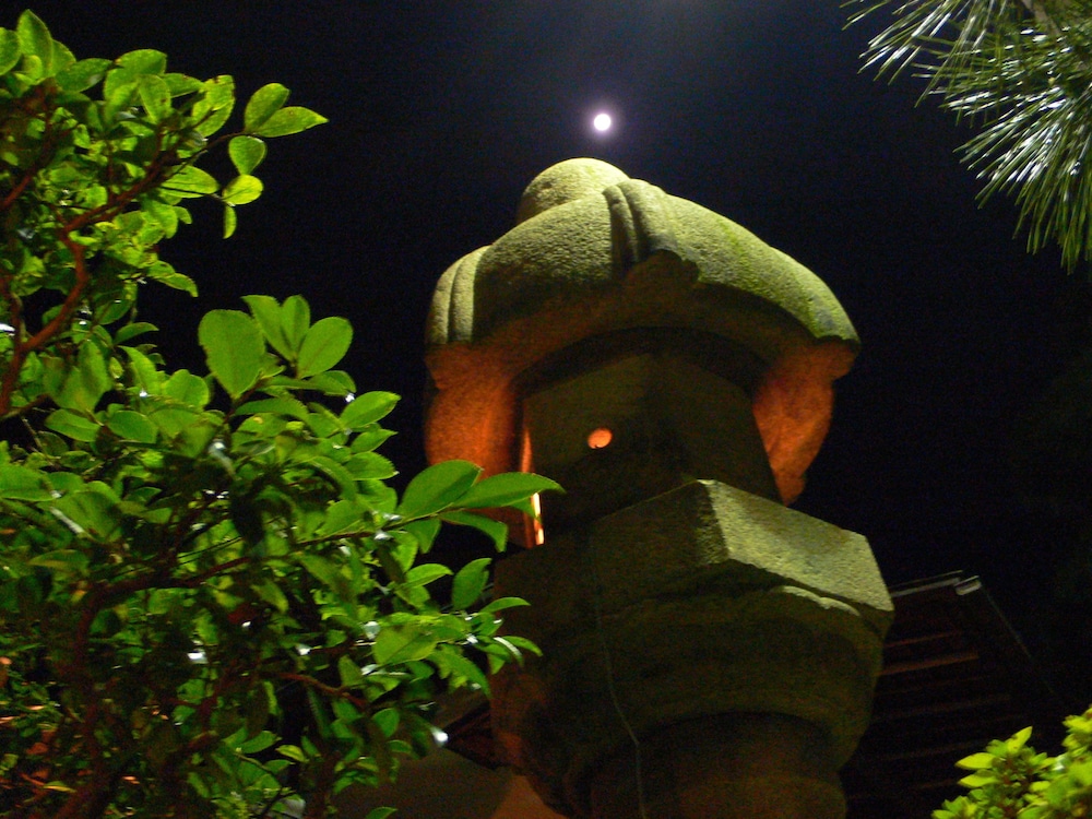 Atami Sekitei