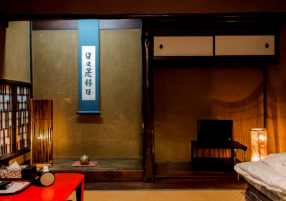 Kyoto Shirakawa Kiraku Inn - Hostel