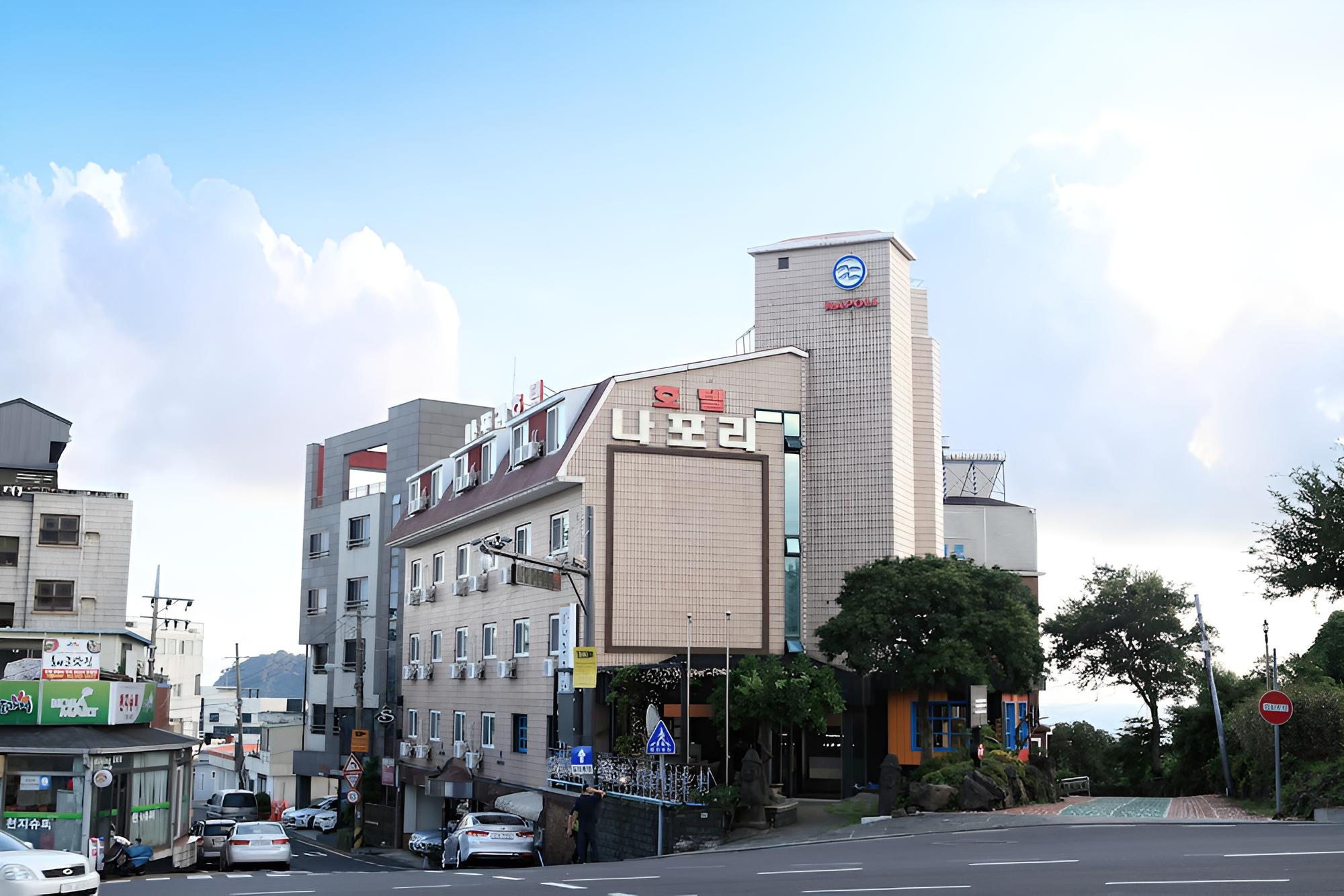 Napoli Hotel