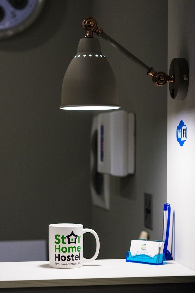 Star Home - Hostel, photo 12