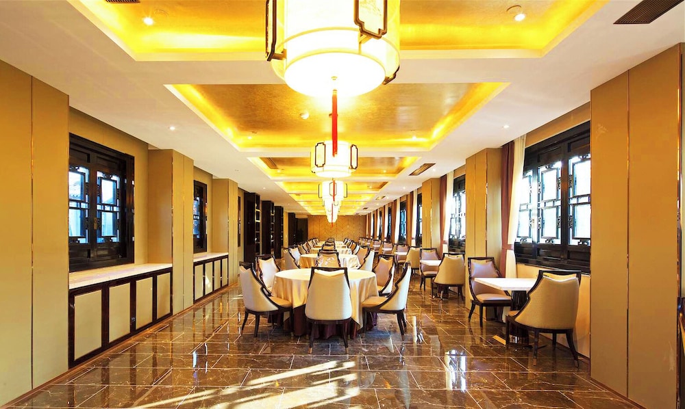Royal Garden Hotel ShangHai