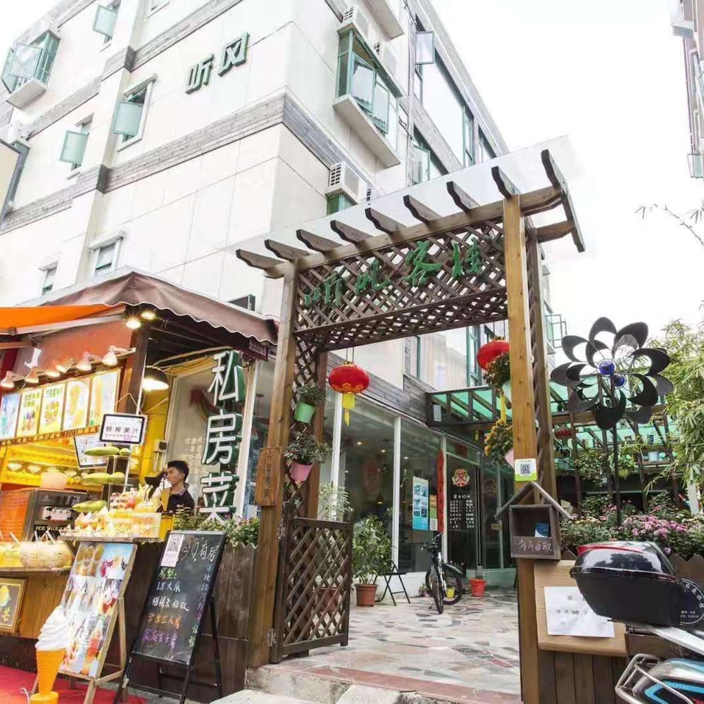 Tingfeng Inn