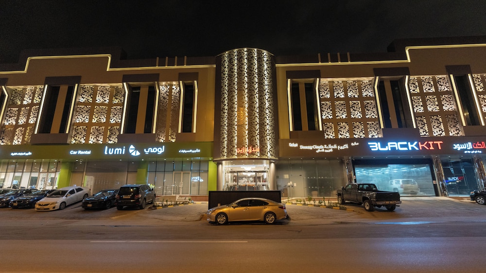 Brzeen Hotel - Riyadh - فندق برزين الرياض