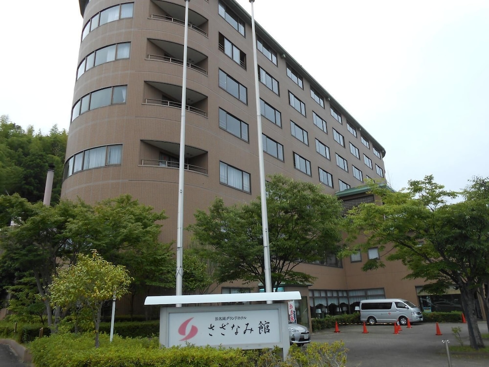 Hamanako Wan Wan Paradise Hotel