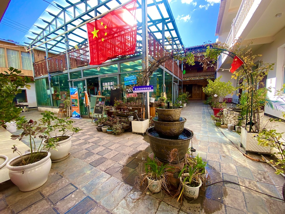 ShangriLa chudengshuo homestay