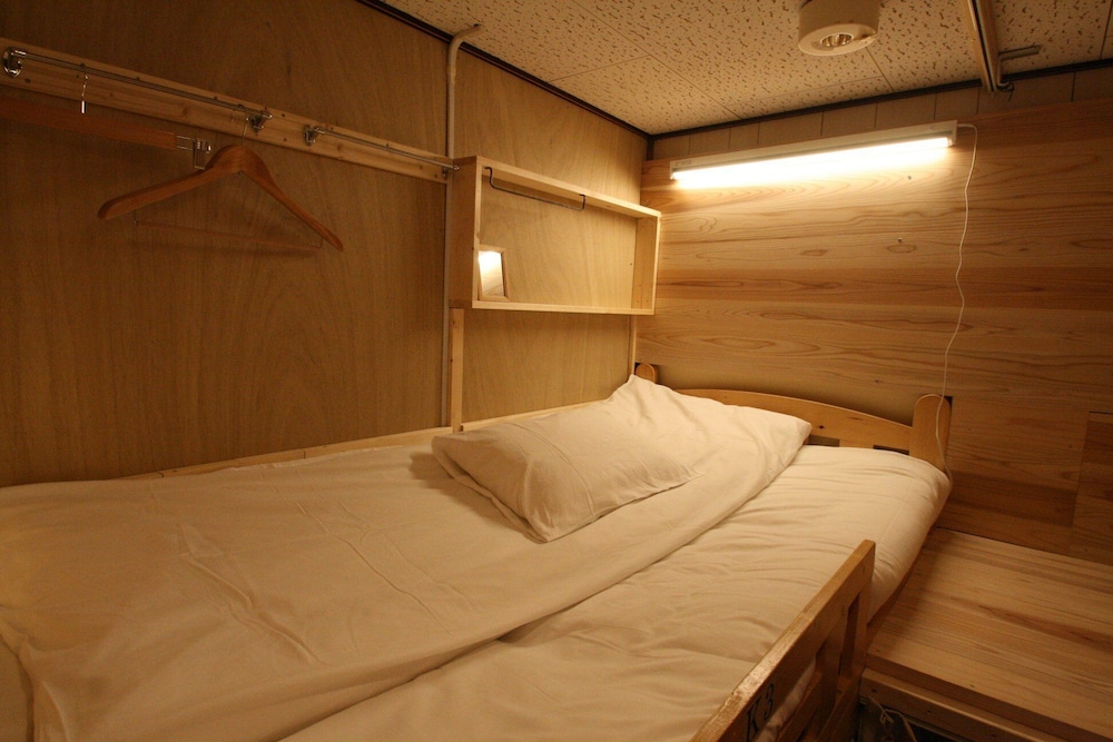 HARUYA Umekoji - Hostel