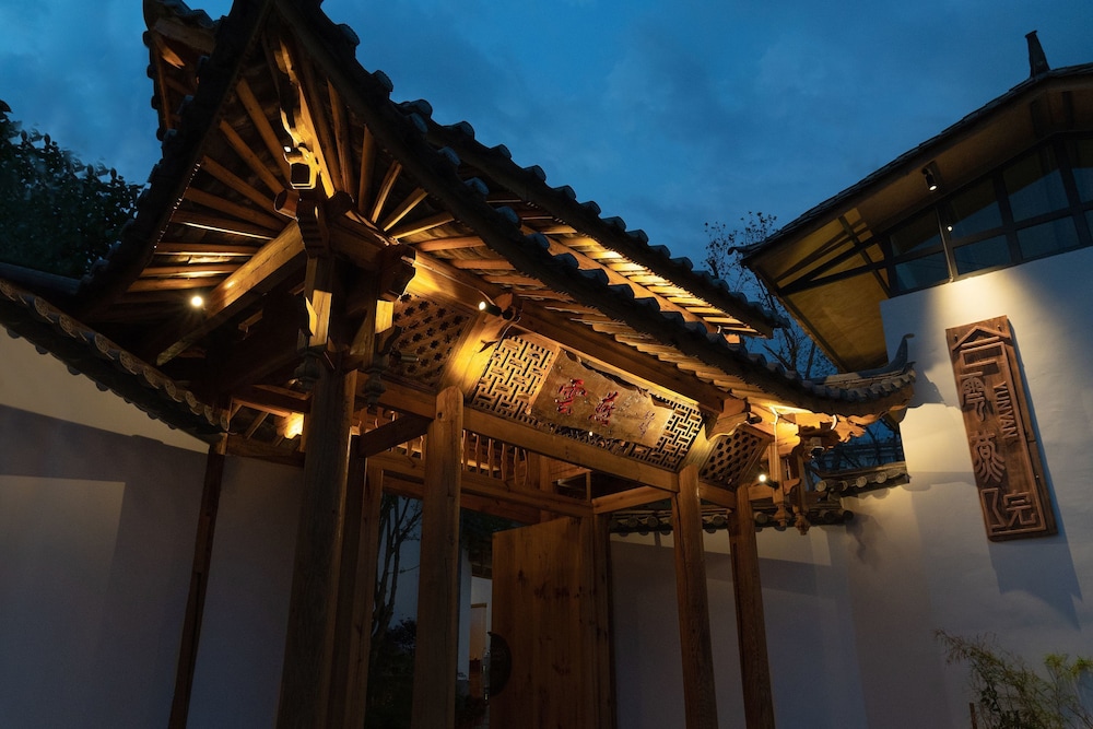 Yunyan Heyuan Life Homestay