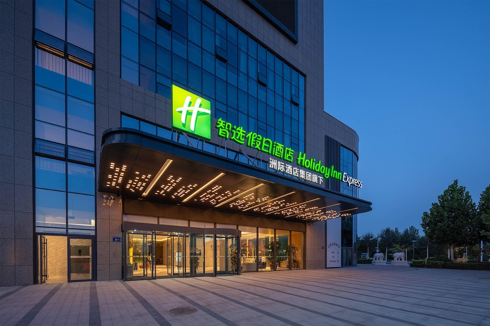 Holiday Inn Express Yinchuan Yuehai by IHG