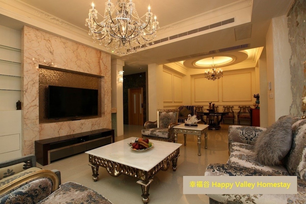 Happy Valley Homestay