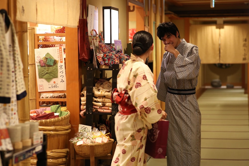 Kadensho, Arashiyama Onsen, Kyoto - Kyoritsu Resort