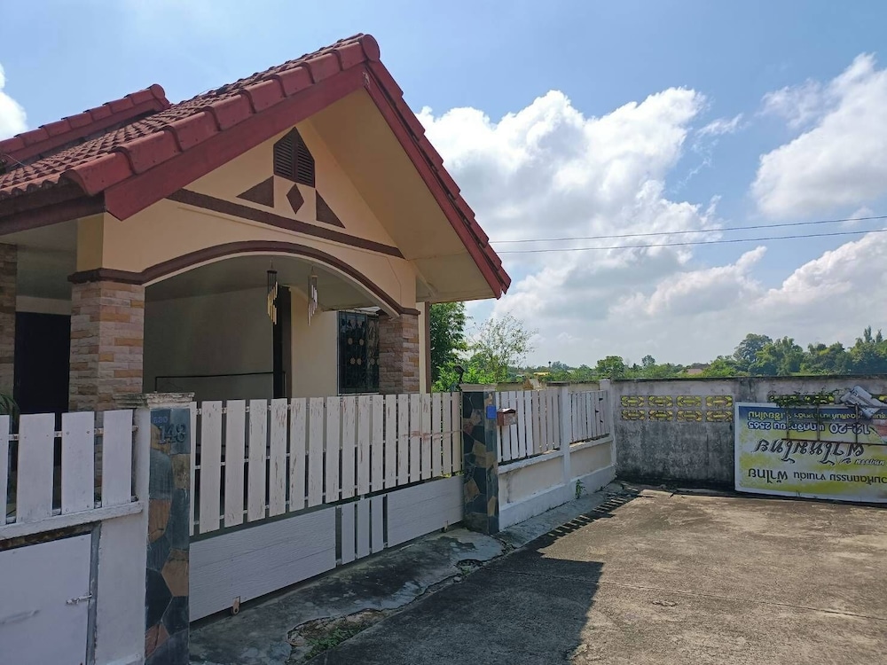 Jula Place House 2 bedroom 1 bathroom