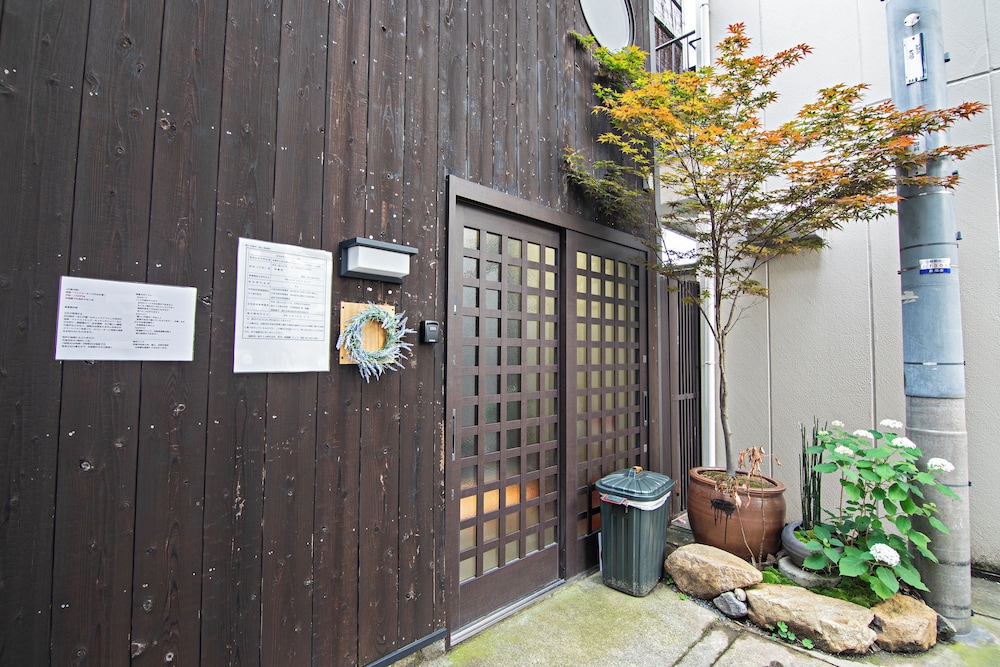 Tokinoyado Kamishichiken