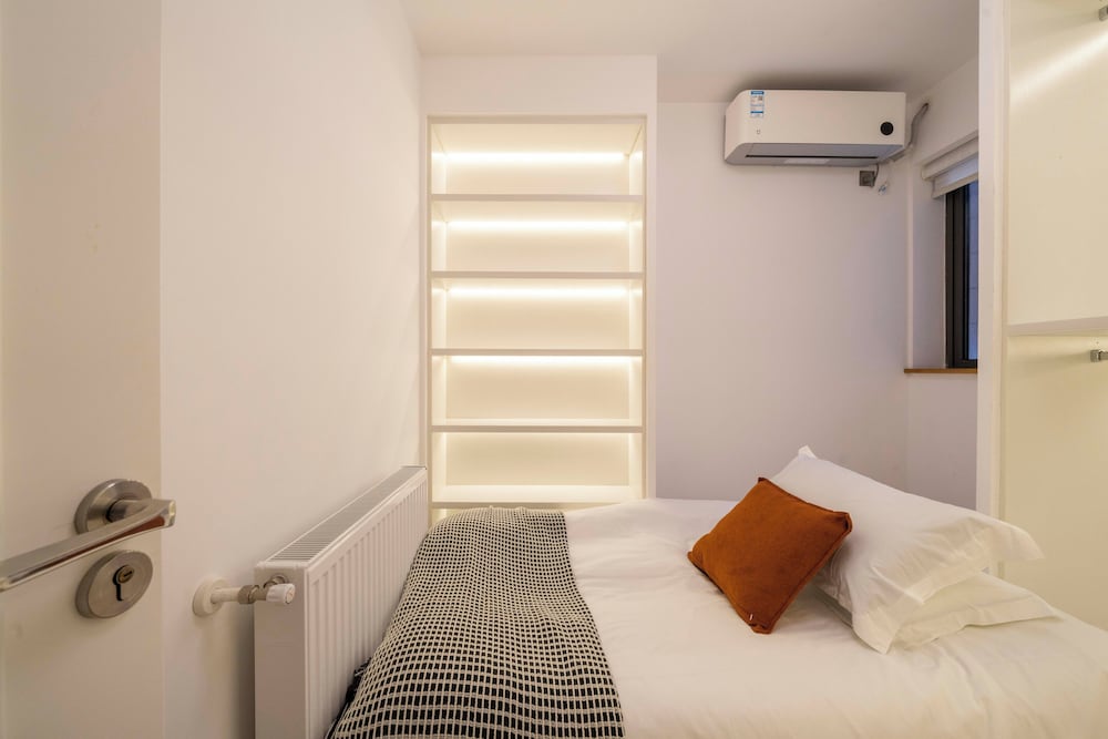 Book and Bed-People's Square