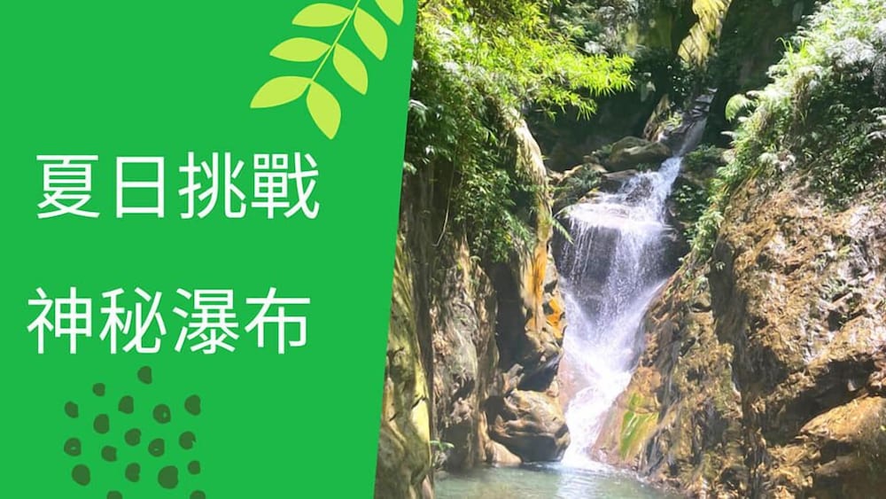 Huadong Homestay