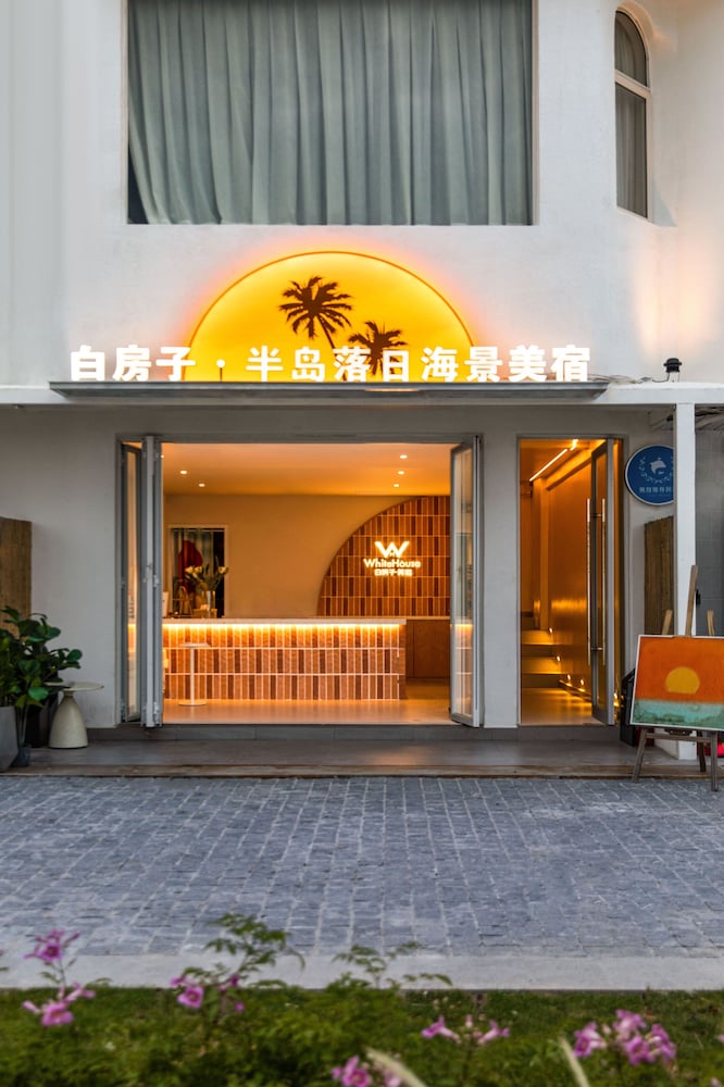 Shenzhen Nan'ao Beach Seaview Guesthouse
