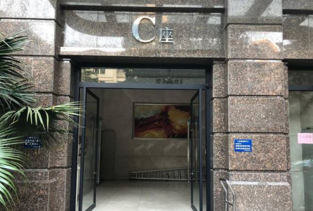 Nanchang Chenyiju Apartment