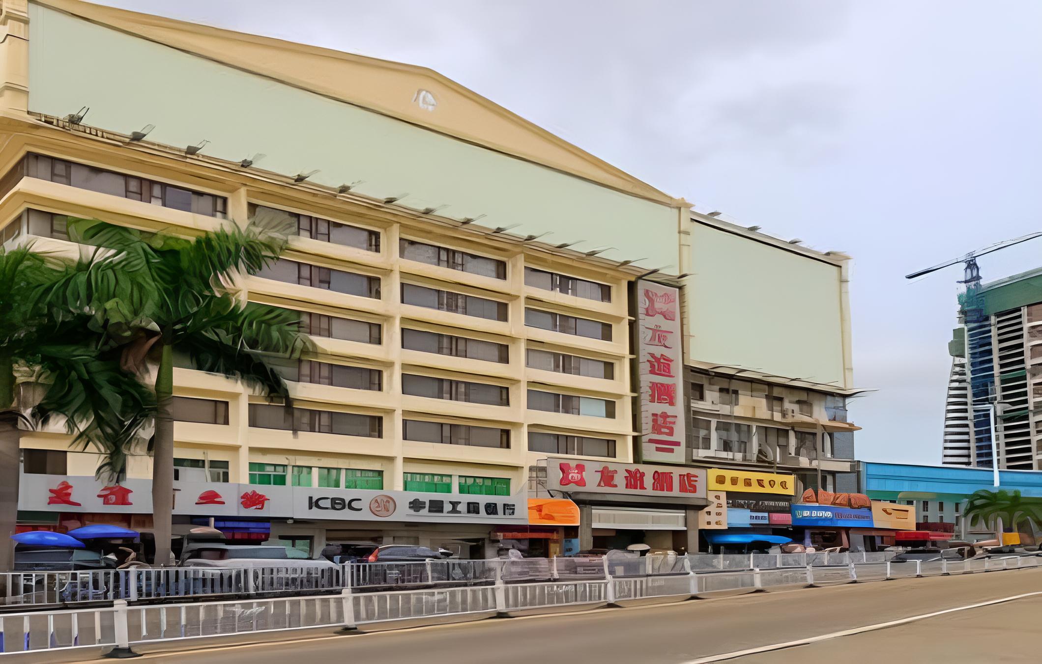 Friendship Hotel