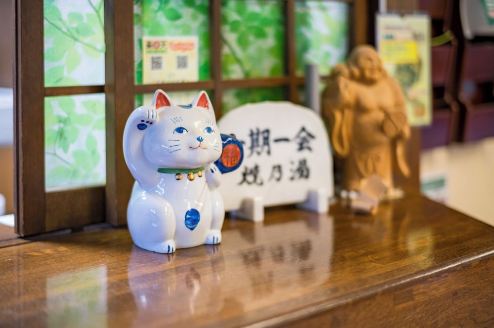 Ryokan Yakenoyu