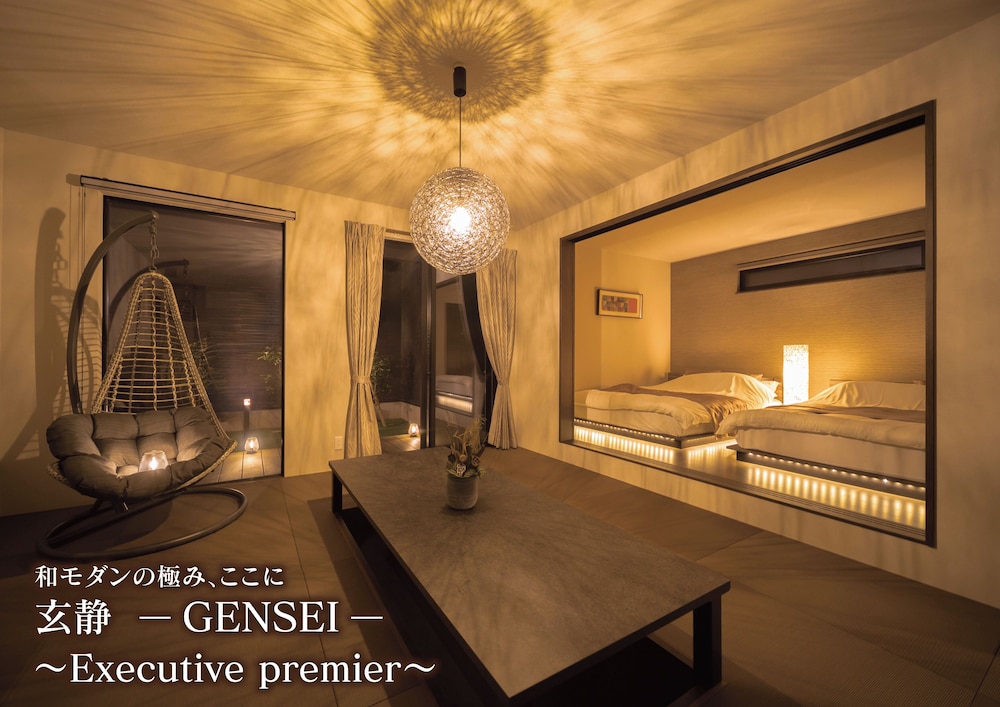 Villa suikyo no shizuku