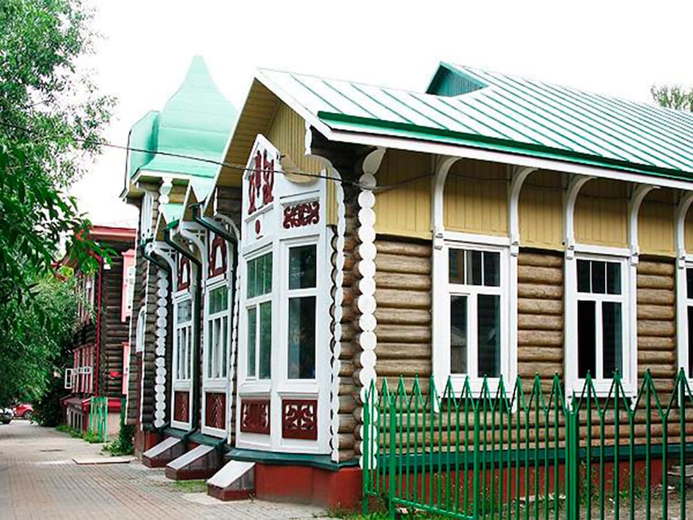 Hunter Hostel