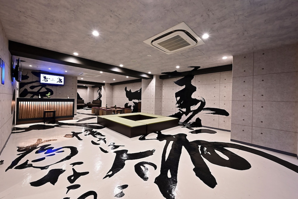 Hotel Tomariya Ueno - Hostel