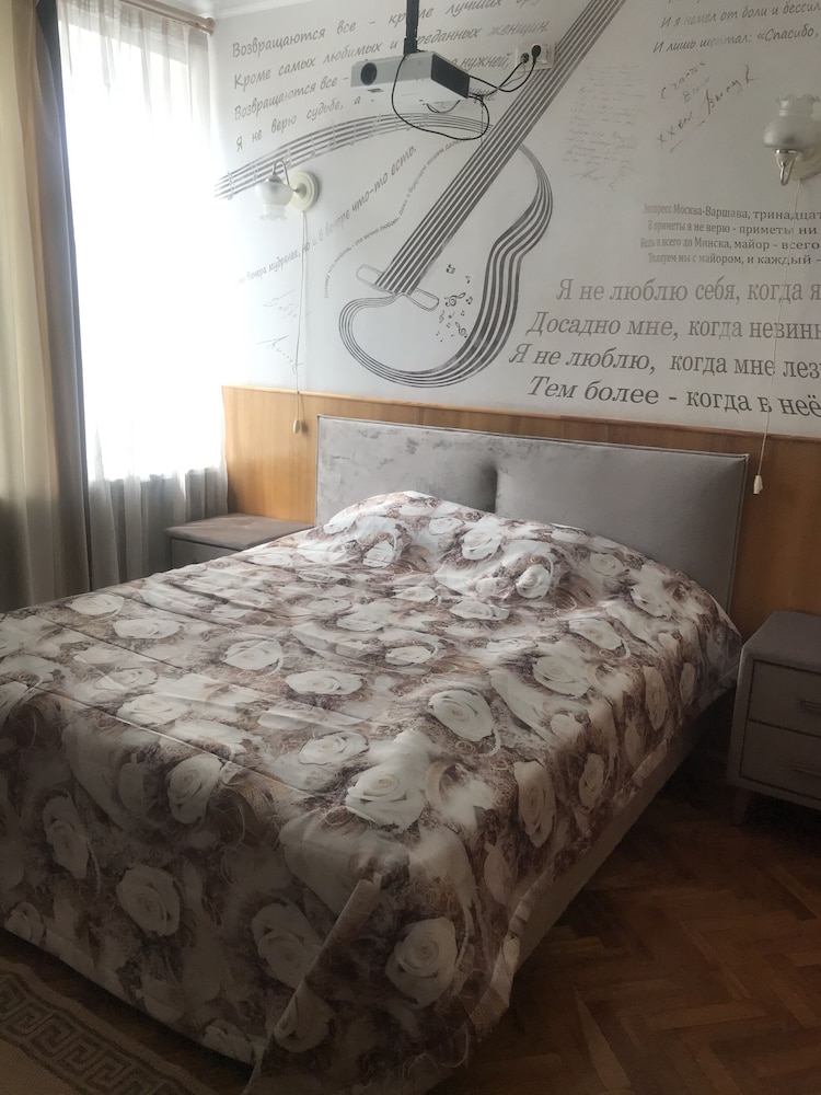 Hotel Bug Brest