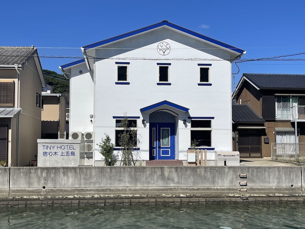 TINY HOTEL YADORIGI KAMIGOTO