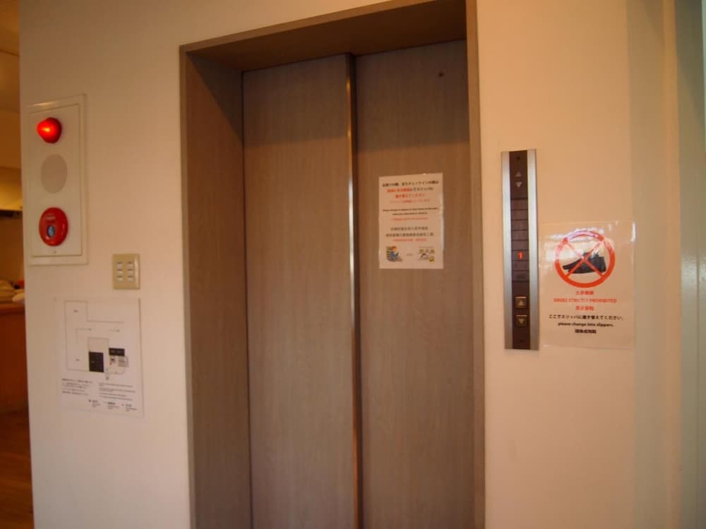 Guesthouse TOHO