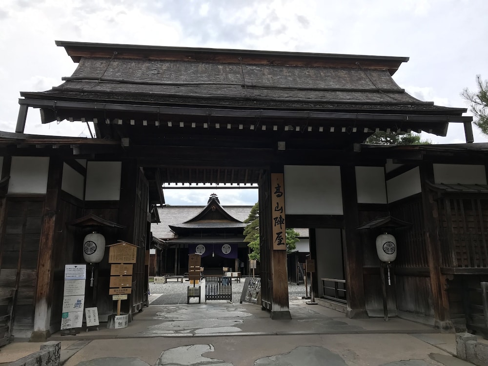 BEYOND HOTEL Takayama 2nd