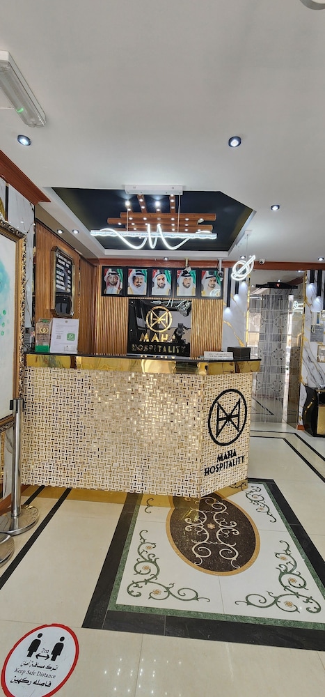 Al Smou Hotel Apartments