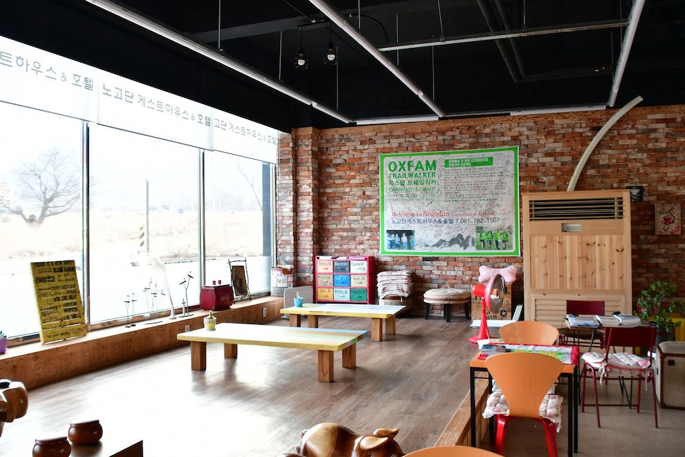 Nogodan Guesthouse & Hotel