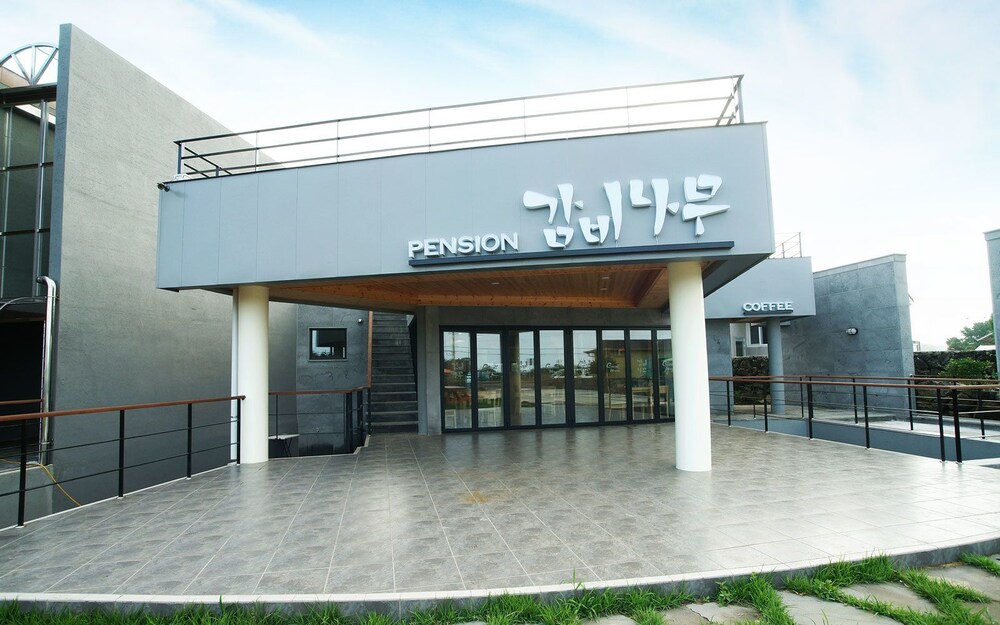Gambi Namu Pension