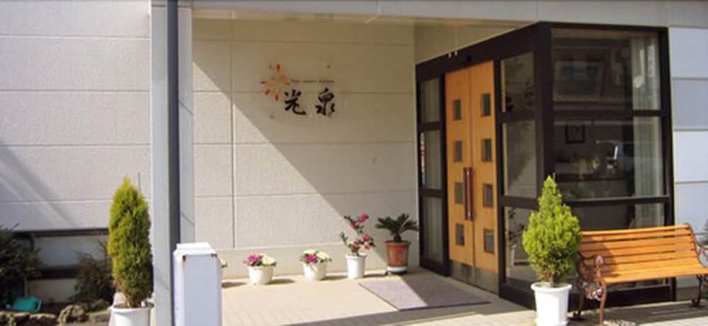 Photo 12