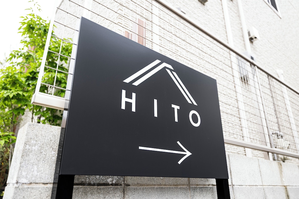HITO