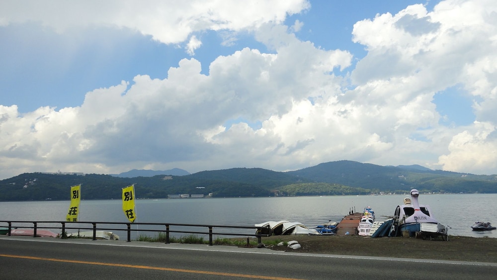 Guest House Yamanouchi