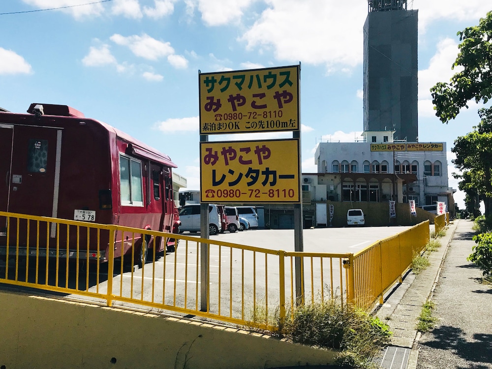 Photo 43