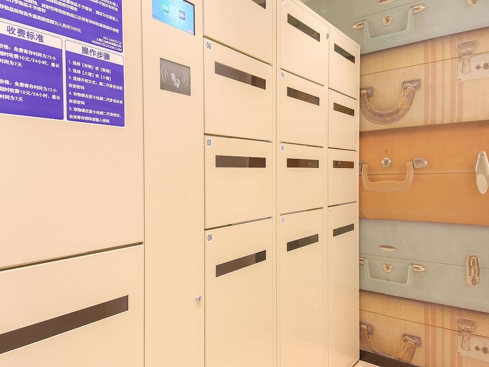 ibis Weinan Normal University Chaoyang Street Hotel