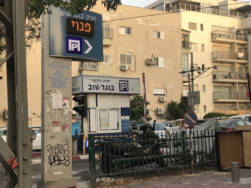 Photo 25